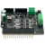 Moduł sterownika silnika bezszczotkowego BLDC Shield Arduino FOC 12-35V